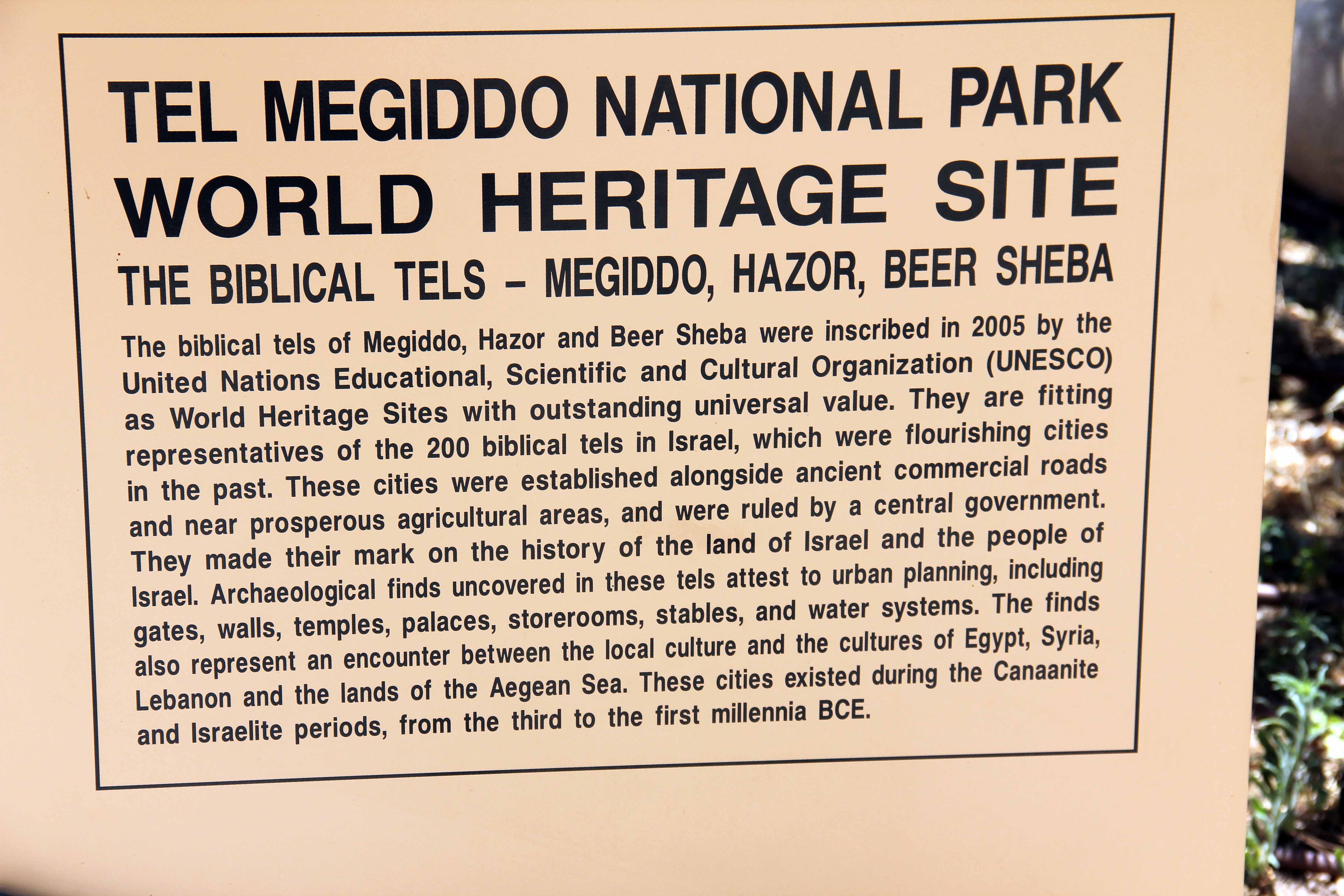 Megiddo image 2